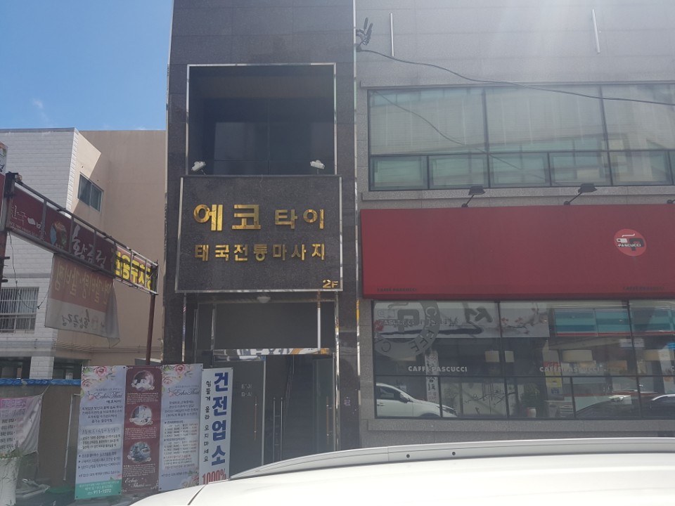 2000769928_lZDak8pI_3f668dd24ff27cecc55e9a76ed940f851a7a7d5e.jpg 이미지크게보기