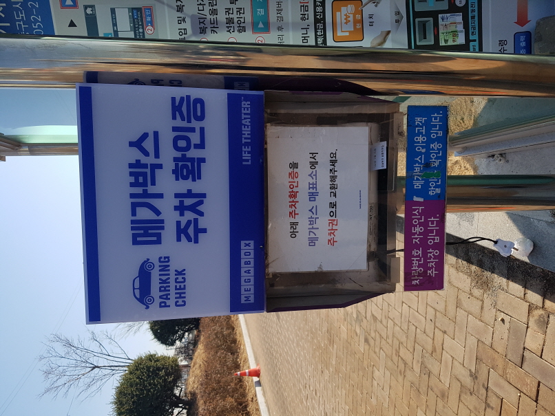 2000769928_n9HV3Tha_5c579e0932cf76a0d66458cadebc388be709a7e3.jpg 이미지크게보기