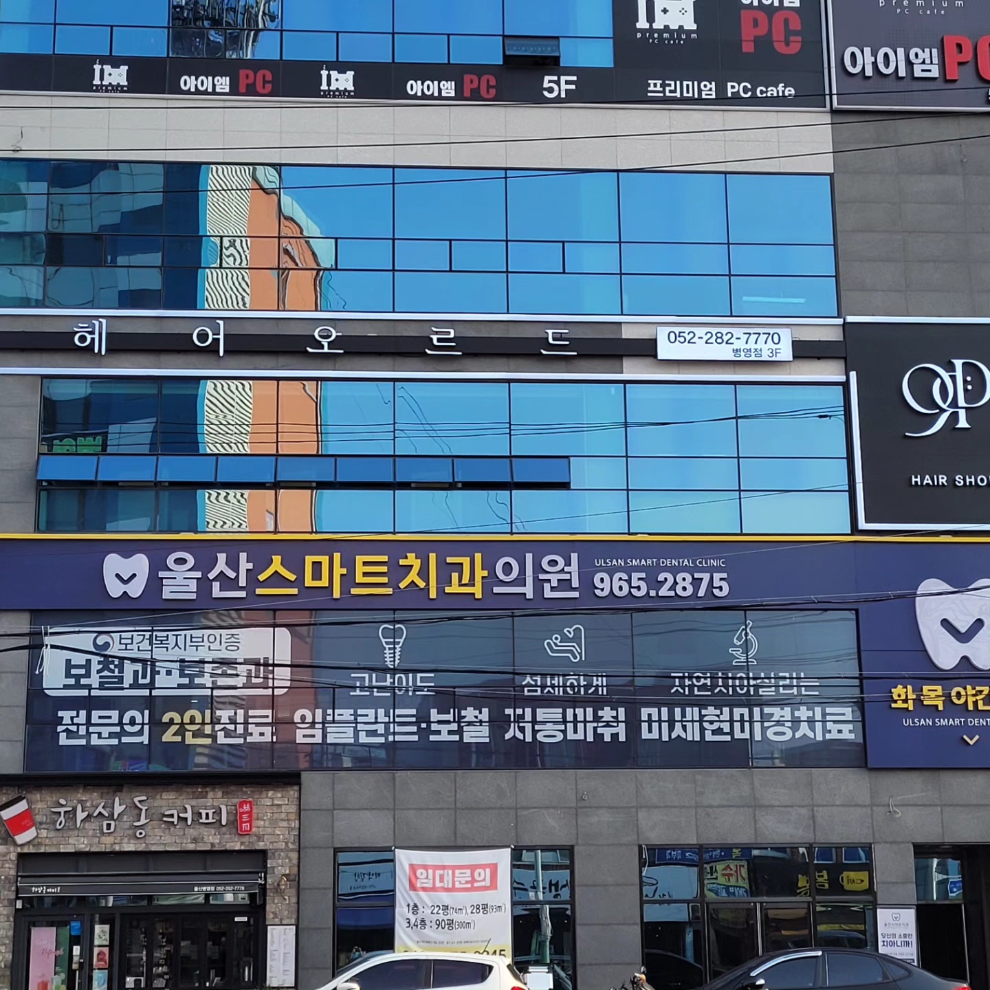 2000769928_olGbJcgM_693ec584301b70c512ab05ed3348df5947c23667.jpg 이미지크게보기
