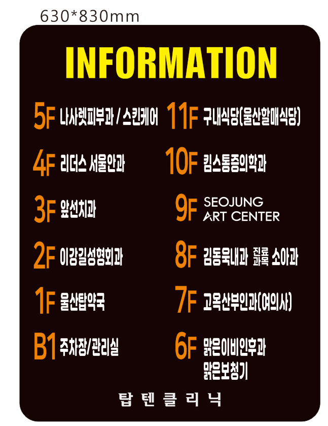 2000769928_oySnUP68_82737a429221b70a2d5d178c79ea2babbbdd68b6.png 이미지크게보기