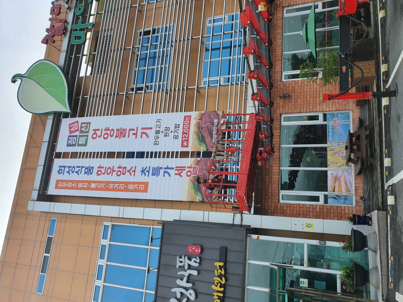 2000769928_ptqz593C_41d83deea19aa1511edd9353e4376baea3ac2311.jpg 이미지크게보기