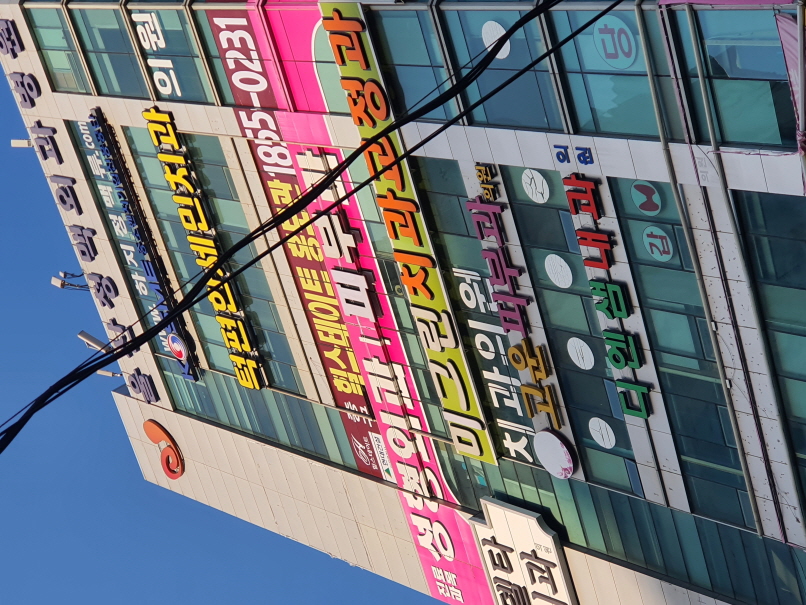 2000769928_q7oIx4Hk_60d2e39736e647d2e822f54ec267b4d61cd5e8bd.jpg 이미지크게보기