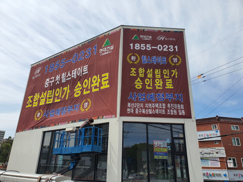 2000769928_qS1MdhVp_b5f037b1409df05115cc9667699b83f77ccc040a.jpg 이미지크게보기