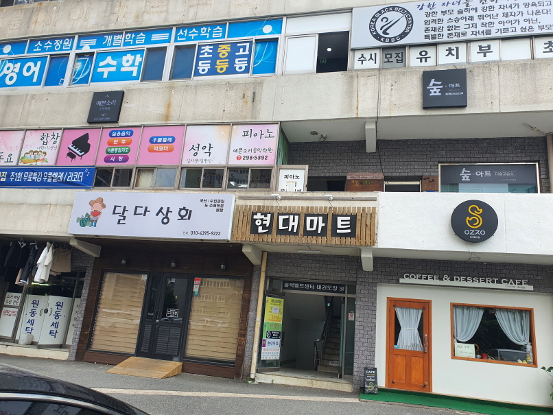 2000769928_qzEToAUQ_6bdaa3ab914318d443726fe1ac5e278f851307b2.jpg 이미지크게보기