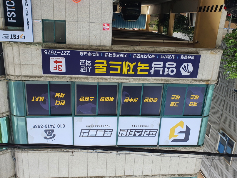 2000769928_tFYnL9b2_7390b29220cc5086921ebde017676455d93478b3.jpg 이미지크게보기