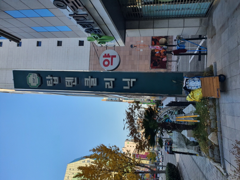 2000769928_y1nbzqJI_eb511707df4461bb0c7f2ff1eabb3b0c751630d9.jpg 이미지크게보기