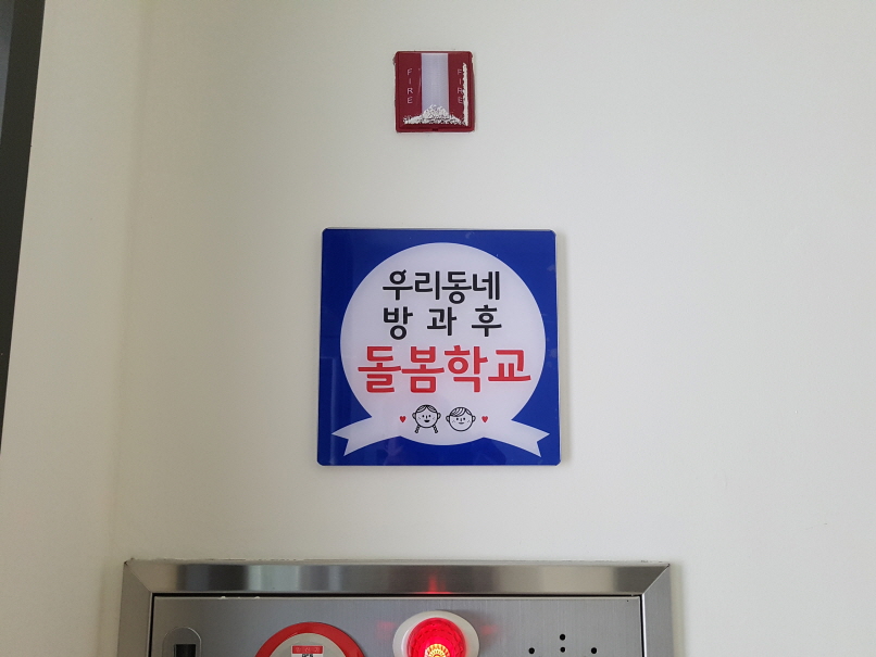 2000769928_y8MRNDWc_b5b7e7b28e89f54d78cd2dfac2b8904d77b4007c.jpg 이미지크게보기