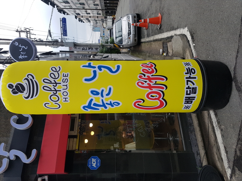 2000769928_yFcSZ5aA_3351a87524b87140862169a17f7896a9d898fd1a.jpg 이미지크게보기