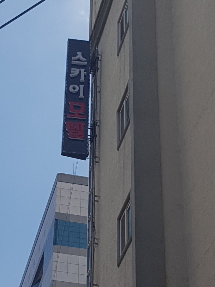 2000769928_yjHn6g41_599397b1a580dc5d165e401527bf29bc6c1f61f6.jpg 이미지크게보기