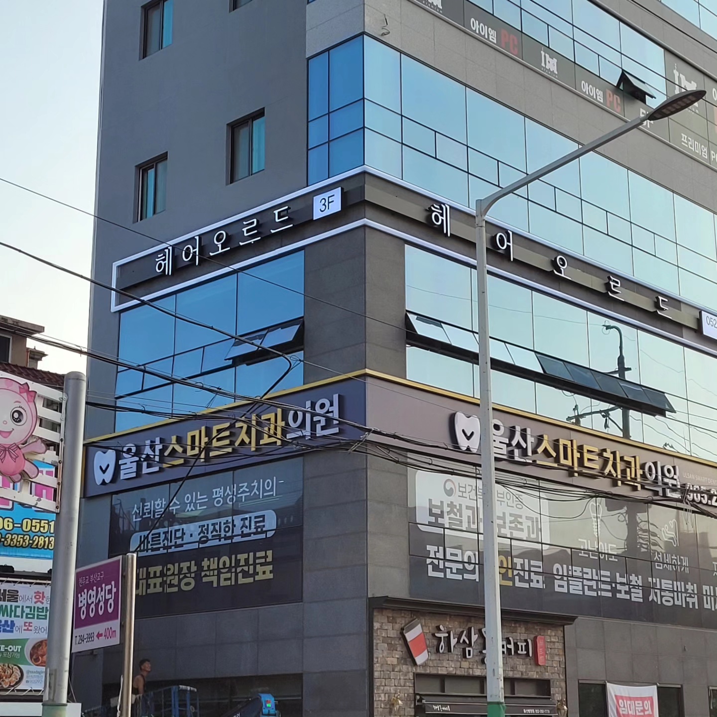 2000769928_zUqXoTKy_b55ad21e3deb1a2f127869308832220db28946d9.jpg 이미지크게보기