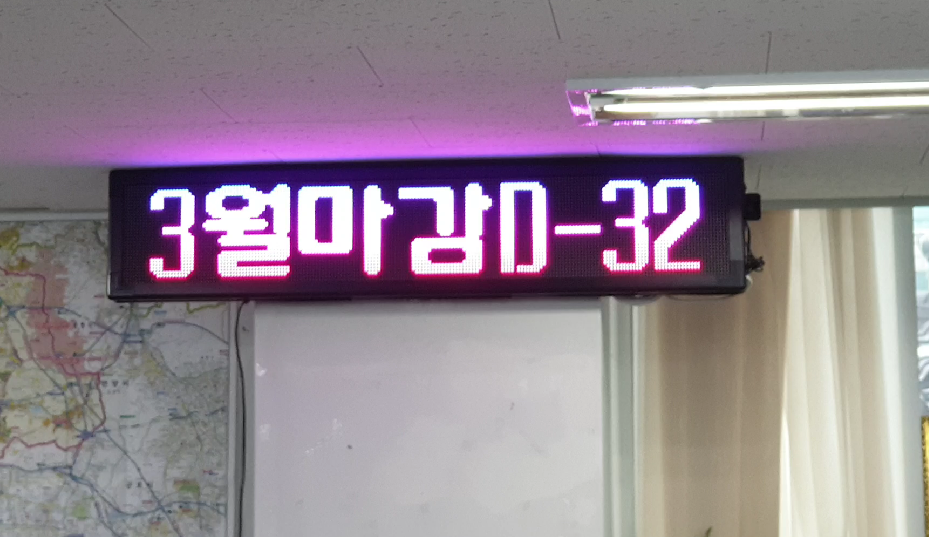 2000769928_7ZUN6Kz2_621d5c555a8909cb575ebd724d228c384f8c3098.PNG 이미지크게보기