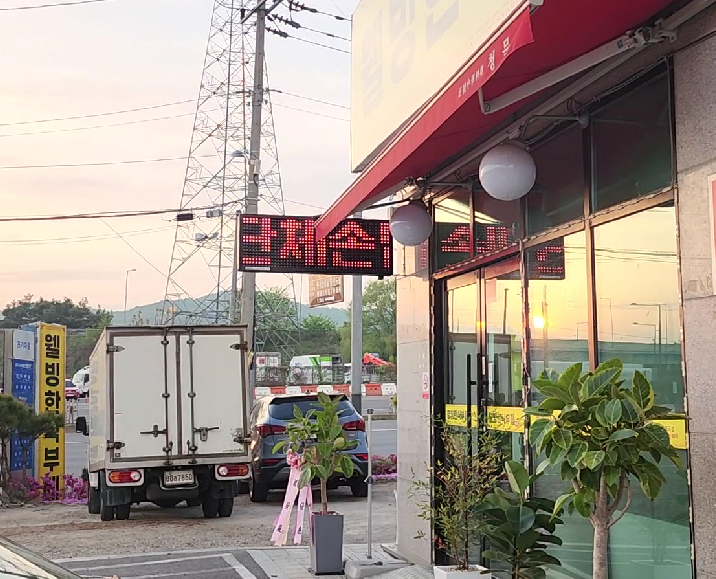2000769928_7a6WXFSH_fb5ac15f0bde0b342d3551d00809c2d27b3b22f6.PNG 이미지크게보기
