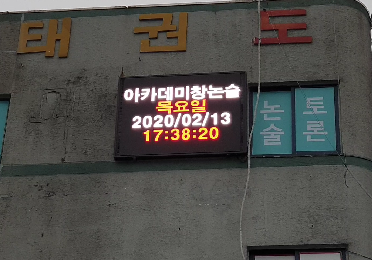 2000769928_DLiSFoy4_1af725e161671e2cee5f03f3f763e101952bf4a2.PNG 이미지크게보기