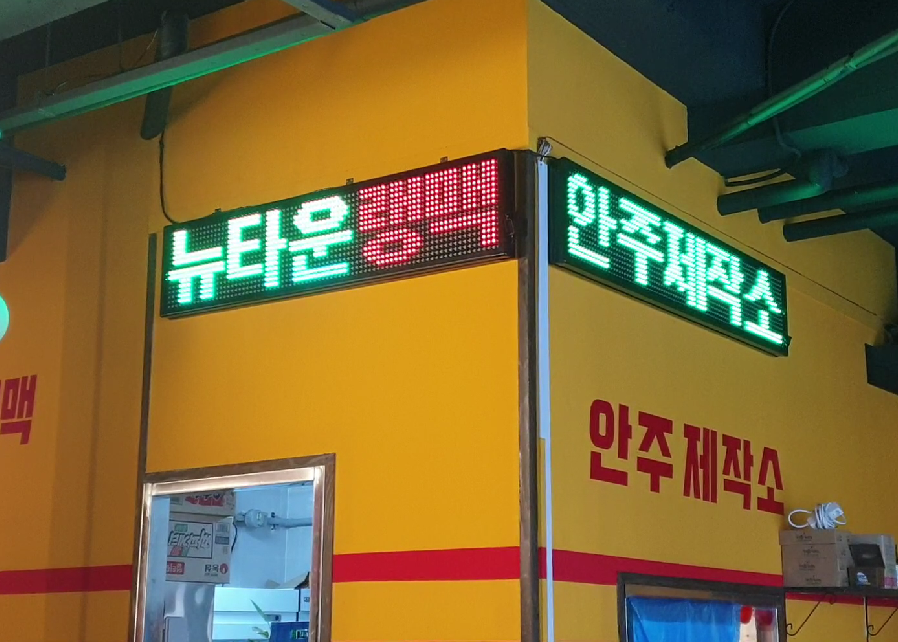 2000769928_usGwyNox_ed63870cd5a35a8fe288dd467d4414096457ecbb.PNG 이미지크게보기