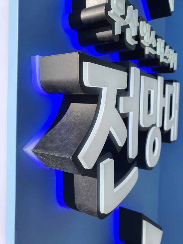 2000769928_hiD3oYCP_e4e26547de8e713c507ce2703acf5dc737d9ad14.jpg 이미지크게보기