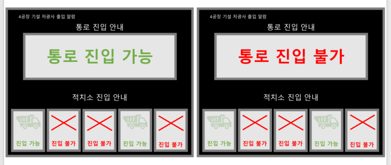 /user/o/osproad/editor/2304/e406e426cc266d866a316c1083c05ead_1681717879_2307.png 이미지크게보기